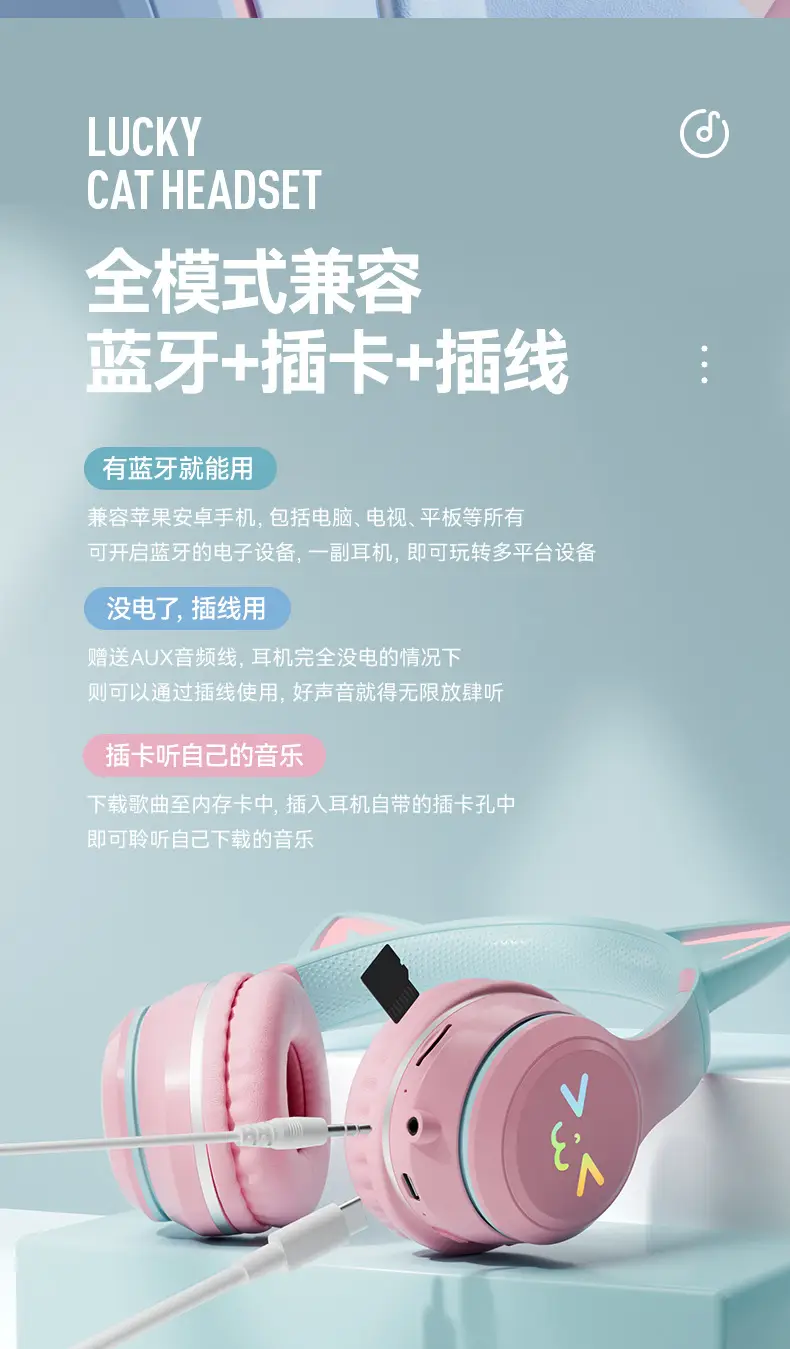 Cat Ear Bluetooth Headset with RGB Light & 10h Battery — feature 11