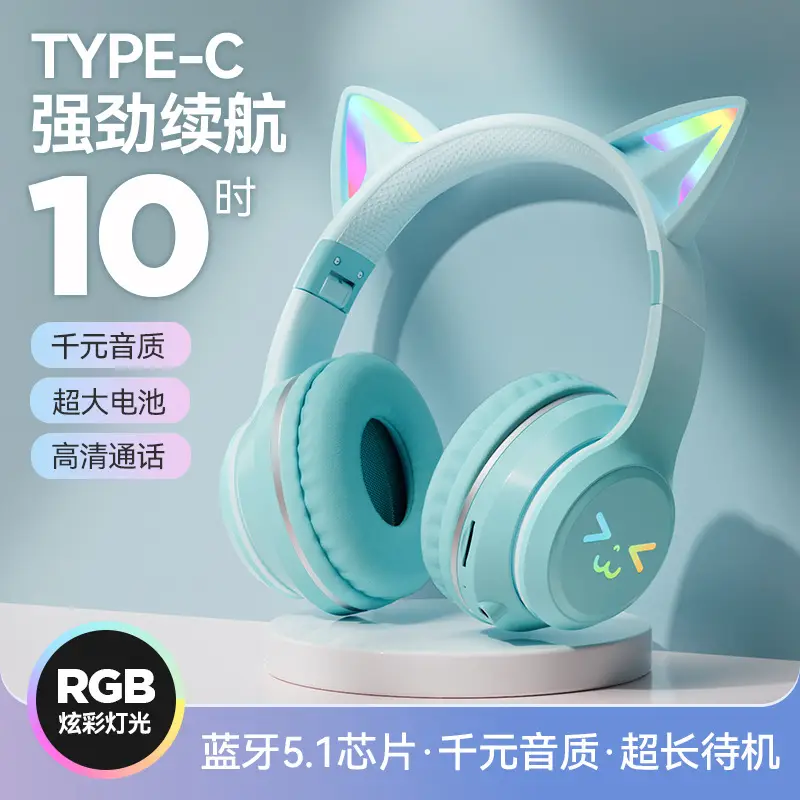 Cat Ear Bluetooth Headset with RGB Light & 10h Battery