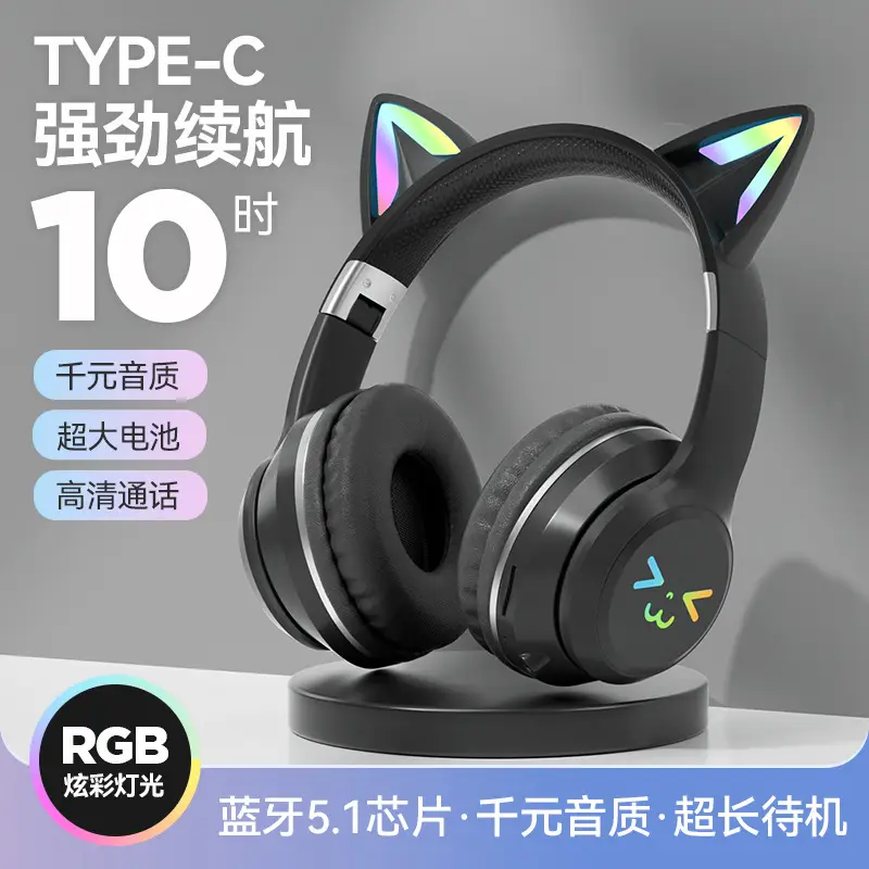 Cat Ear Bluetooth Headset with RGB Light & 10h Battery