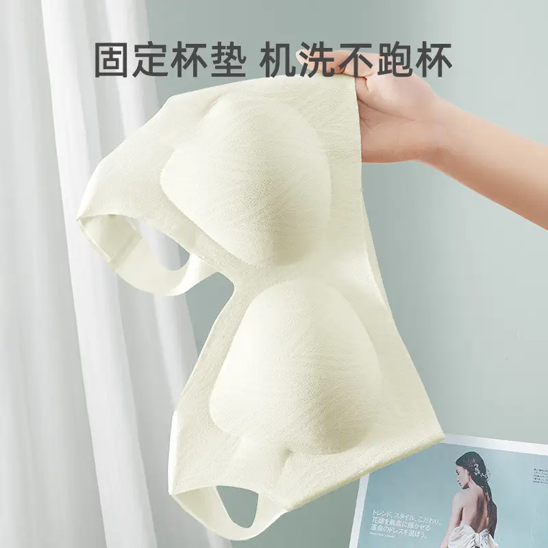Women's Traceless Cup Underwear Cotton Small Chest Sports - Image 6
