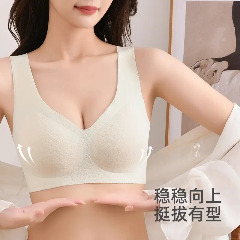 Women's Traceless Cup Underwear Cotton Small Chest Sports - Image 7