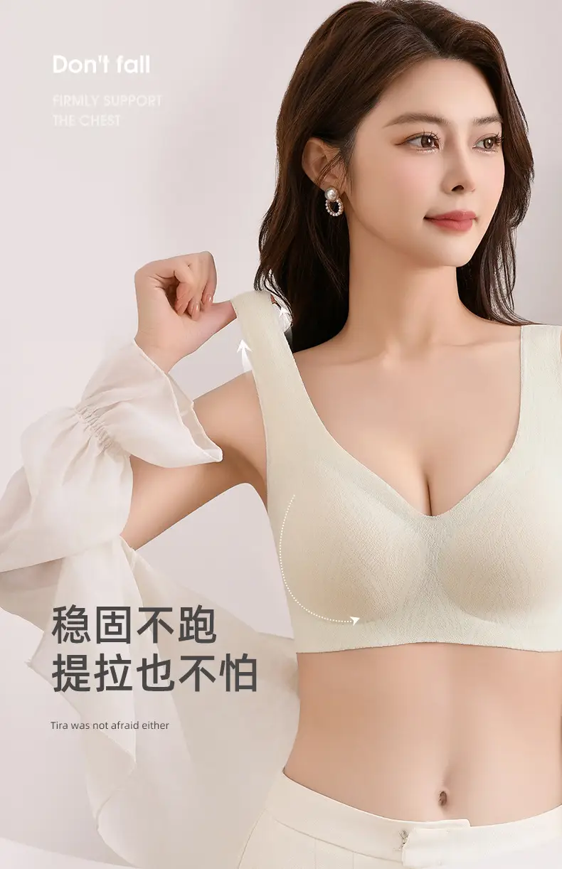 Women's Traceless Cup Underwear Cotton Small Chest Sports — feature 10