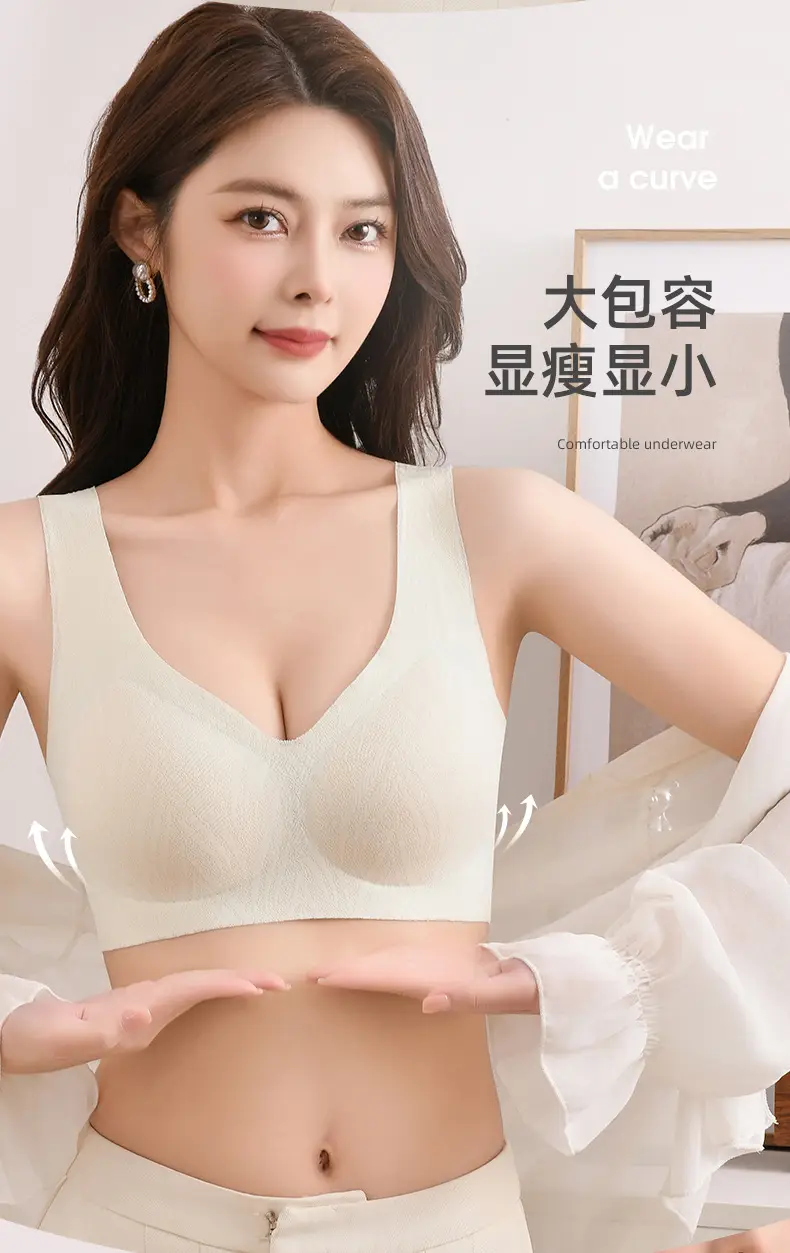Women's Traceless Cup Underwear Cotton Small Chest Sports — feature 11