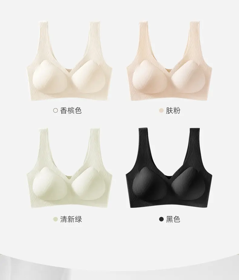 Women's Traceless Cup Underwear Cotton Small Chest Sports — feature 14