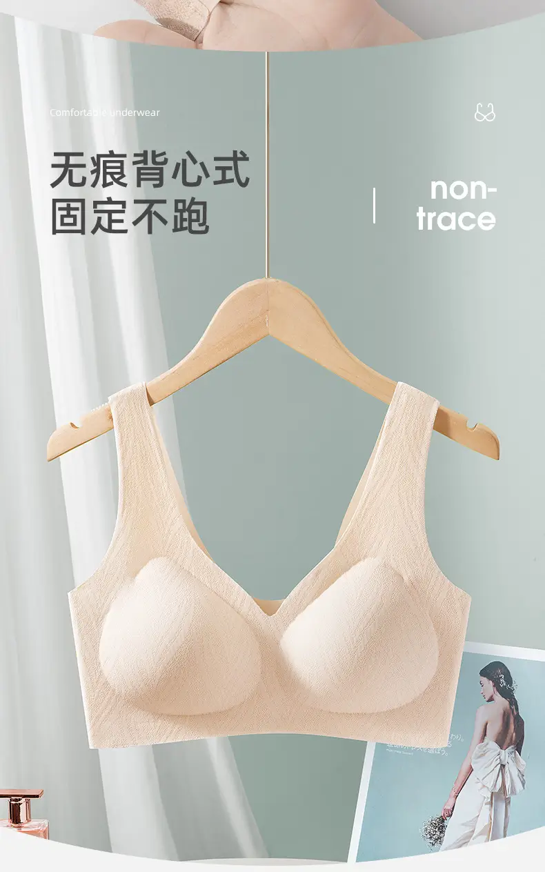 Women's Traceless Cup Underwear Cotton Small Chest Sports — feature 16