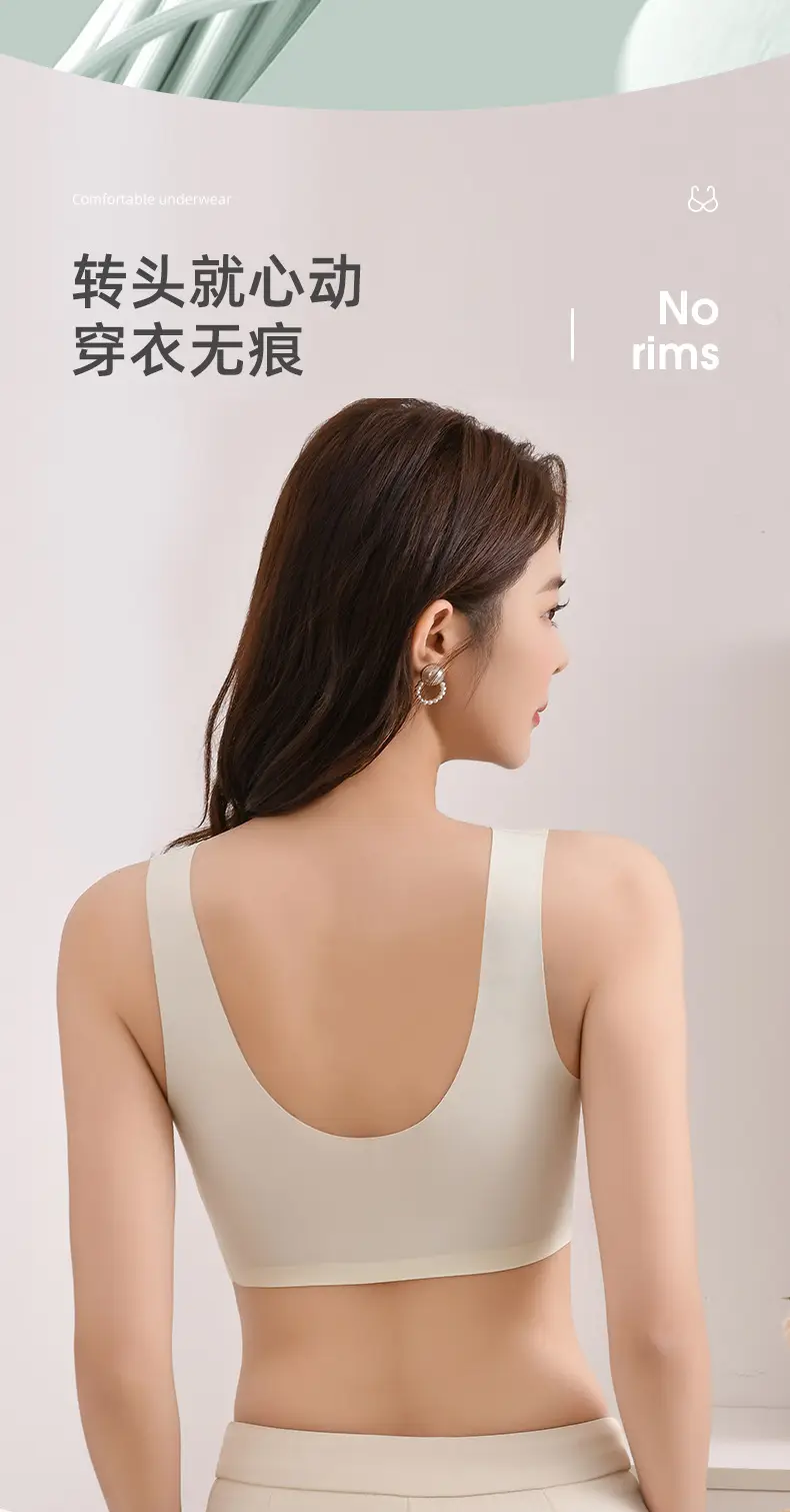Women's Traceless Cup Underwear Cotton Small Chest Sports — feature 7