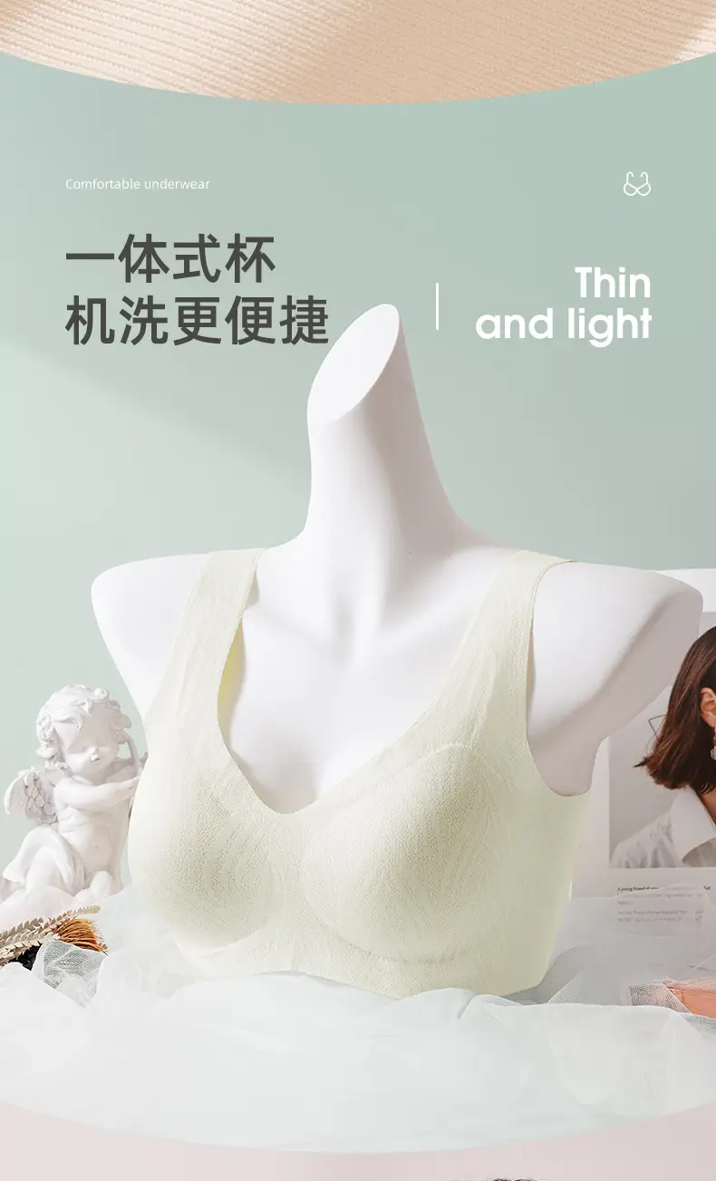 Women's Traceless Cup Underwear Cotton Small Chest Sports — feature 9