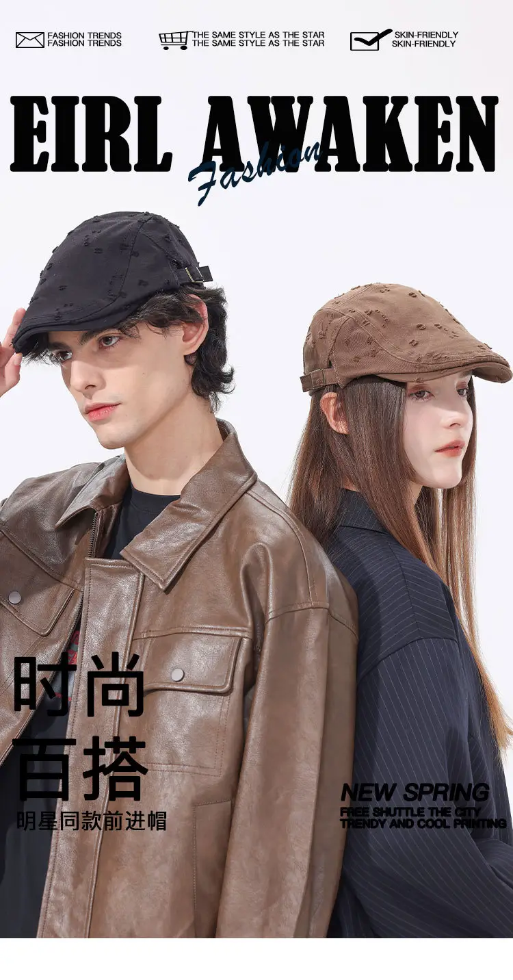 Black Sketching Beret Cap with Hole Forward Design — feature 1