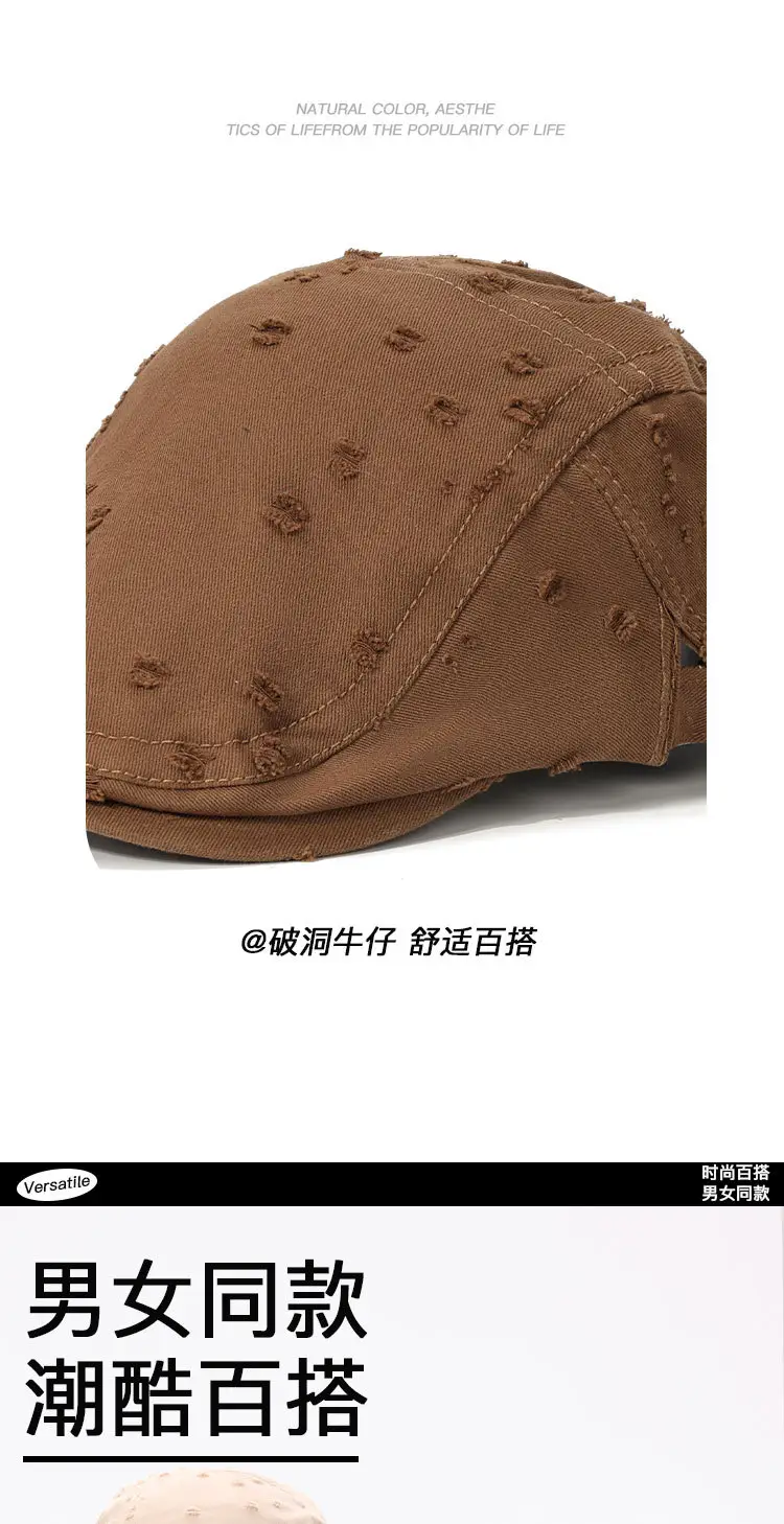 Black Sketching Beret Cap with Hole Forward Design — feature 5