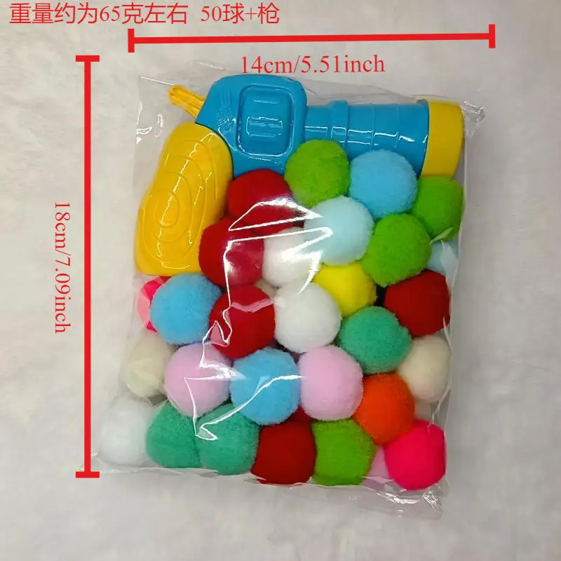 Pet Supplies New Cat Toy Interactive Cat Self Hi Toy Gun Cat Toy Launcher Gun Cat and Dog Supplies
