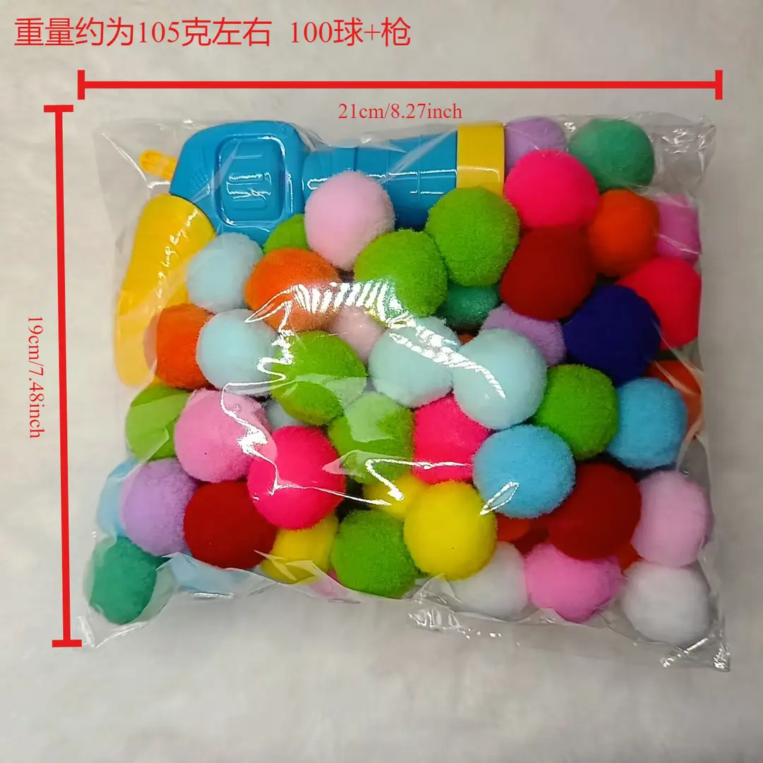 Pet Supplies New Cat Toy Interactive Cat Self Hi Toy Gun Cat Toy Launcher Gun Cat and Dog Supplies