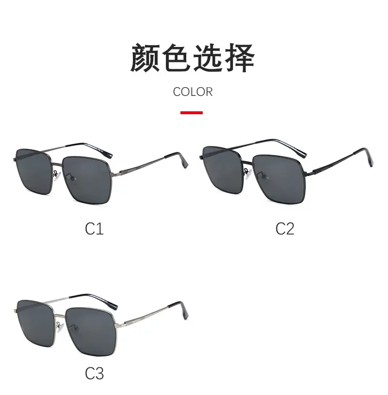 Men's Metal Aviator Sunglasses with Anti-UV Protection β feature 10
