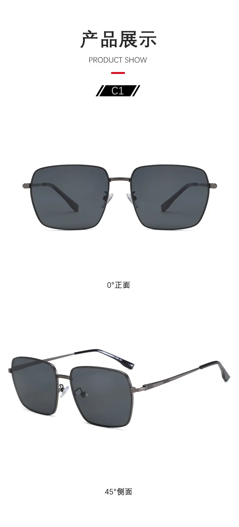 Men's Metal Aviator Sunglasses with Anti-UV Protection β feature 11