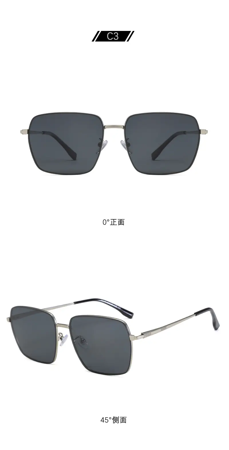 Men's Metal Aviator Sunglasses with Anti-UV Protection β feature 14