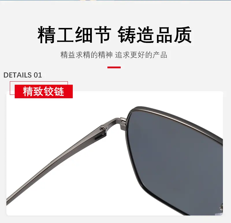 Men's Metal Aviator Sunglasses with Anti-UV Protection β feature 6