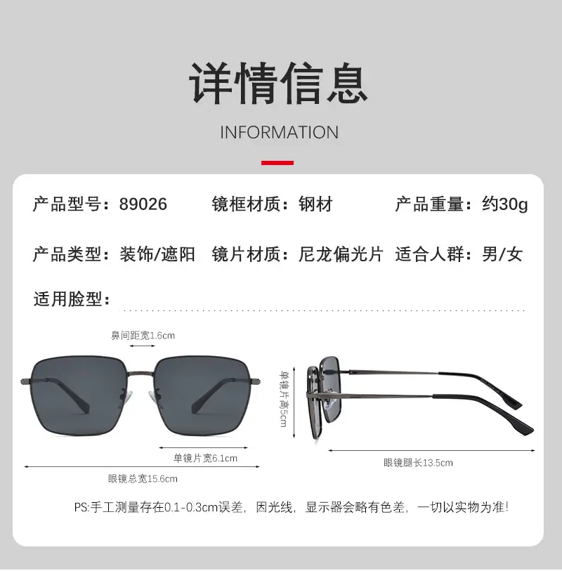 Men's Metal Aviator Sunglasses with Anti-UV Protection β feature 9