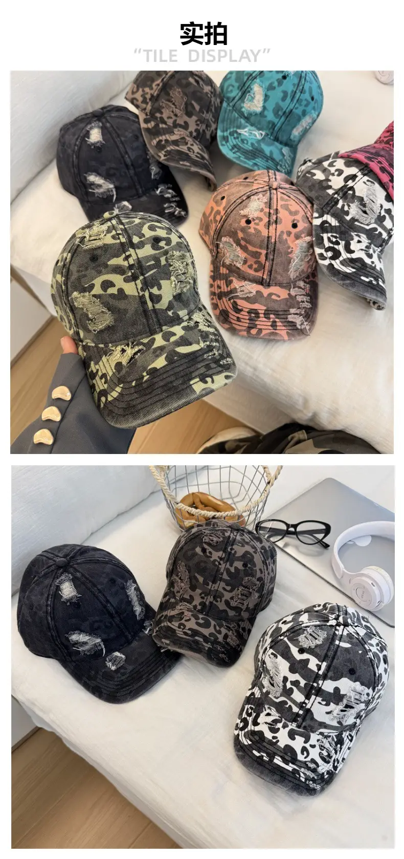 Leopard Print Baseball Cap Women Spring Summer Wide Brim Cap — feature 2