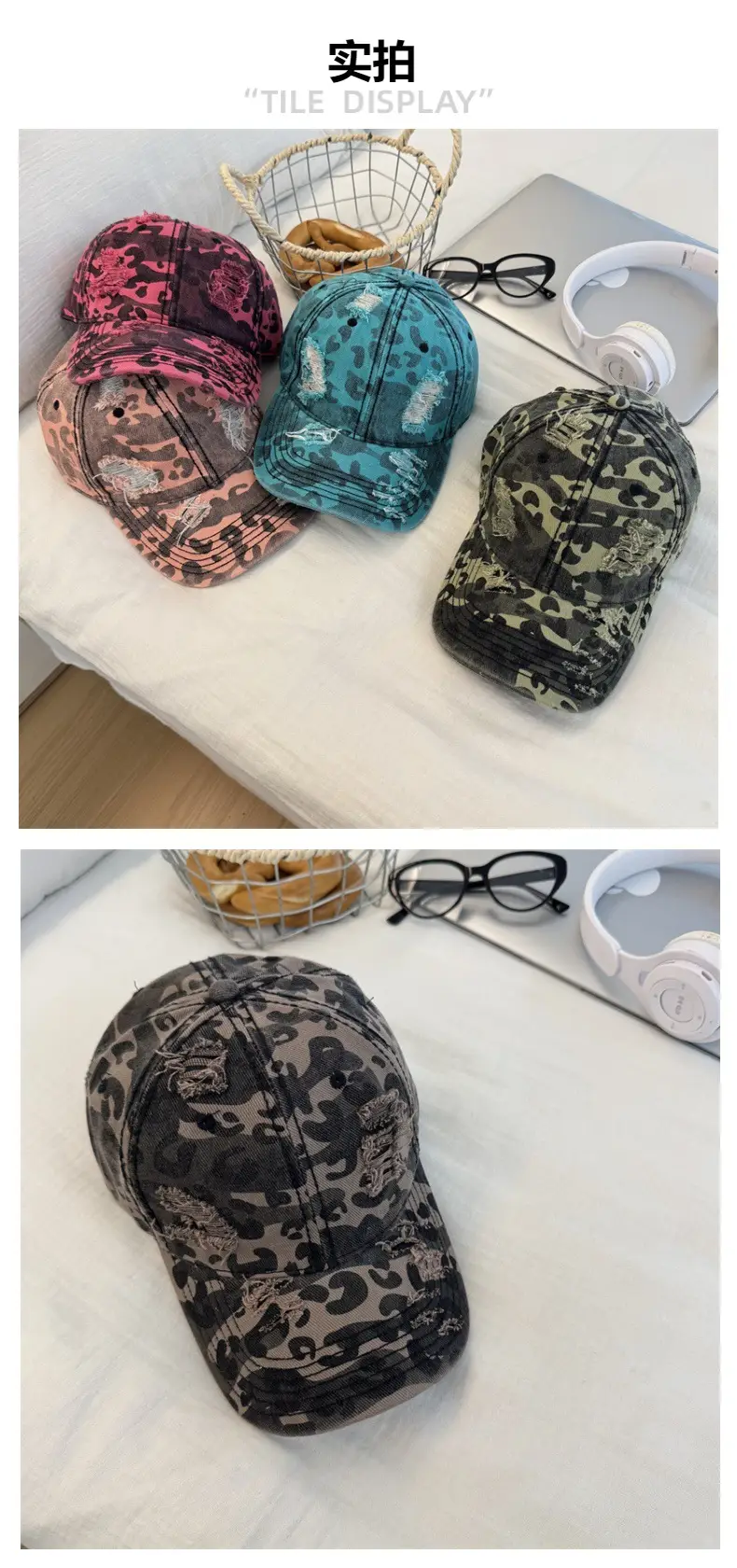 Leopard Print Baseball Cap Women Spring Summer Wide Brim Cap — feature 3