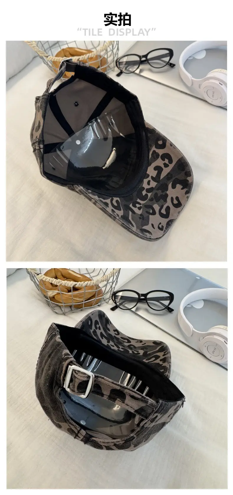 Leopard Print Baseball Cap Women Spring Summer Wide Brim Cap — feature 5
