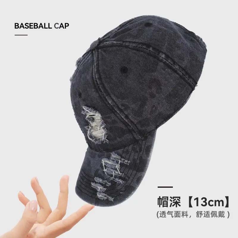 Men's Hard Top Wide Baseball Cap Retro Zebra Pattern