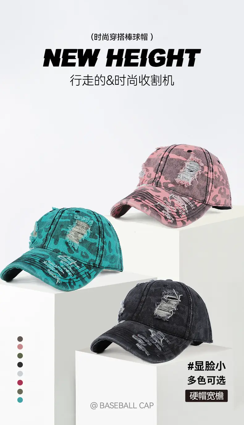 Men's Hard Top Wide Baseball Cap Retro Zebra Pattern — feature 1