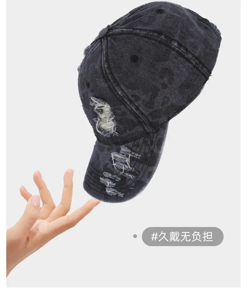 Men's Hard Top Wide Baseball Cap Retro Zebra Pattern — feature 3