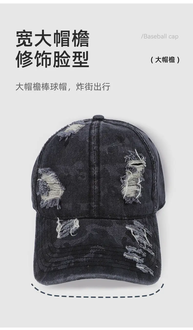 Men's Hard Top Wide Baseball Cap Retro Zebra Pattern — feature 4