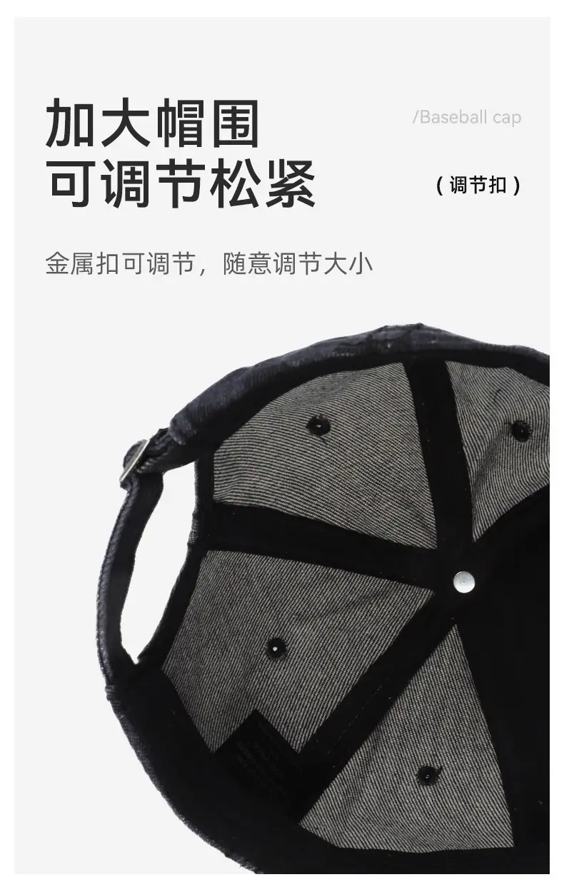 Men's Hard Top Wide Baseball Cap Retro Zebra Pattern — feature 7