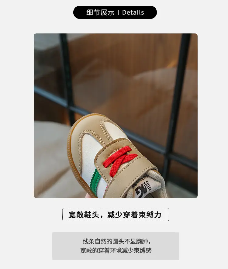 Children's Shoes Spring Children's Baby Shells Small White Shoes Girls Soft Sole Boys' Walking Shoes Baby Sneakers sneaker — feature 2