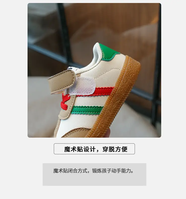 Children's Shoes Spring Children's Baby Shells Small White Shoes Girls Soft Sole Boys' Walking Shoes Baby Sneakers sneaker — feature 3