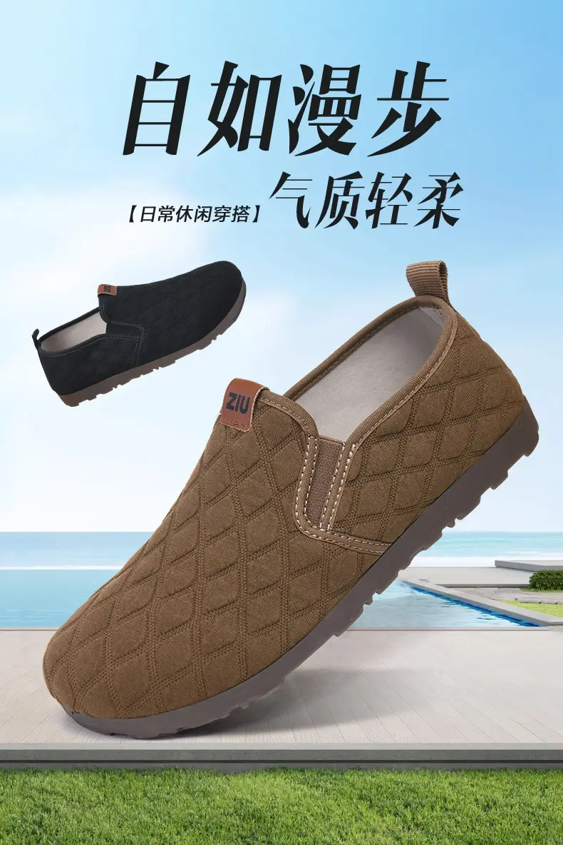 2025 New Slip-on Spring Single Shoes Mother Fashion Soft Bottom Soft Surface Comfortable Non-slip Beijing Cloth Shoes Explosions — feature 1