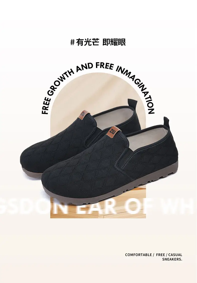 2025 New Slip-on Spring Single Shoes Mother Fashion Soft Bottom Soft Surface Comfortable Non-slip Beijing Cloth Shoes Explosions — feature 3