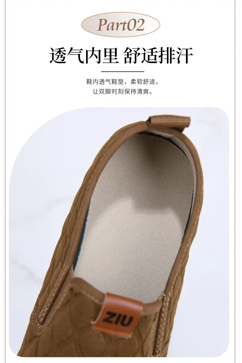2025 New Slip-on Spring Single Shoes Mother Fashion Soft Bottom Soft Surface Comfortable Non-slip Beijing Cloth Shoes Explosions — feature 6