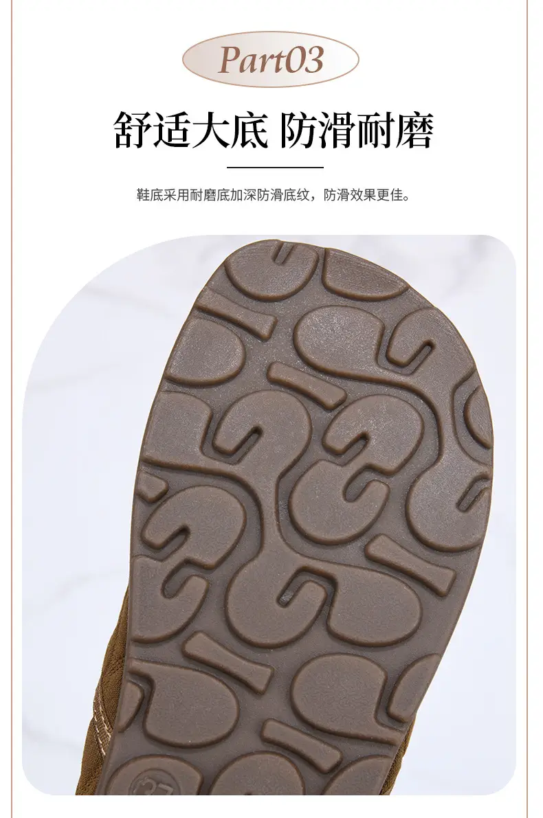 2025 New Slip-on Spring Single Shoes Mother Fashion Soft Bottom Soft Surface Comfortable Non-slip Beijing Cloth Shoes Explosions — feature 7