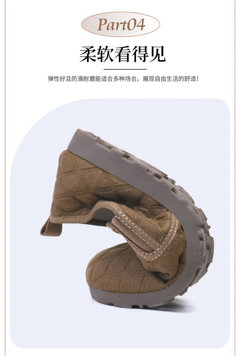 2025 New Slip-on Spring Single Shoes Mother Fashion Soft Bottom Soft Surface Comfortable Non-slip Beijing Cloth Shoes Explosions — feature 8