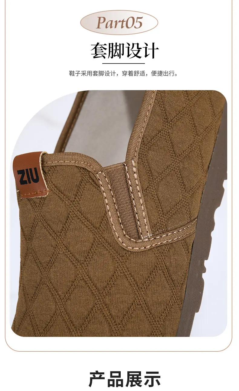 2025 New Slip-on Spring Single Shoes Mother Fashion Soft Bottom Soft Surface Comfortable Non-slip Beijing Cloth Shoes Explosions — feature 9