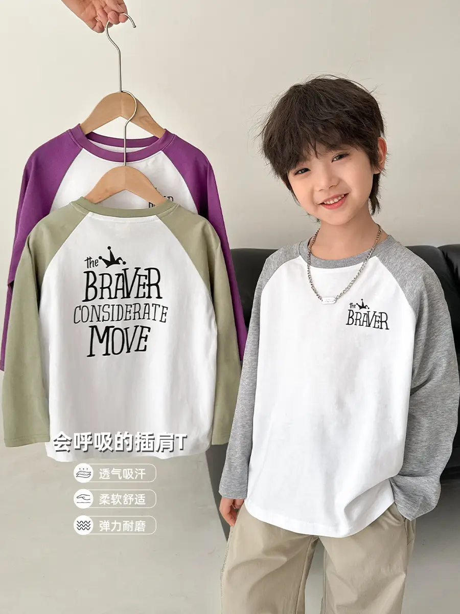Boys Cotton Raglan Sleeve T-Shirt Set 3Pcs 10% Off