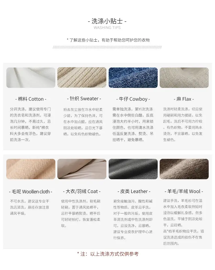 Boys Cotton Raglan Sleeve T-Shirt Set 3Pcs 10% Off — feature 15