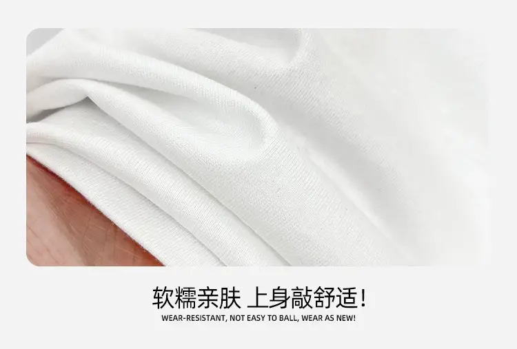 Boys Cotton Raglan Sleeve T-Shirt Set 3Pcs 10% Off — feature 4