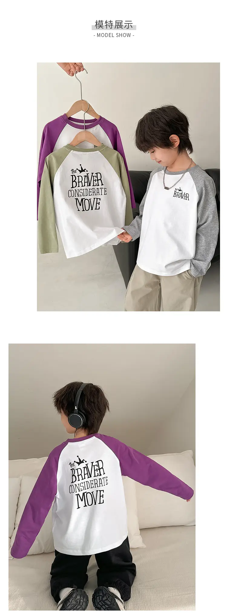 Boys Cotton Raglan Sleeve T-Shirt Set 3Pcs 10% Off — feature 7