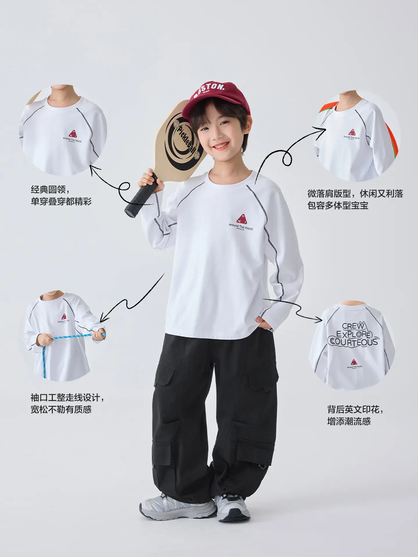 Haima Boys Long Sleeve T-Shirt Navy Blue Creap Explore Courteous - Image 7