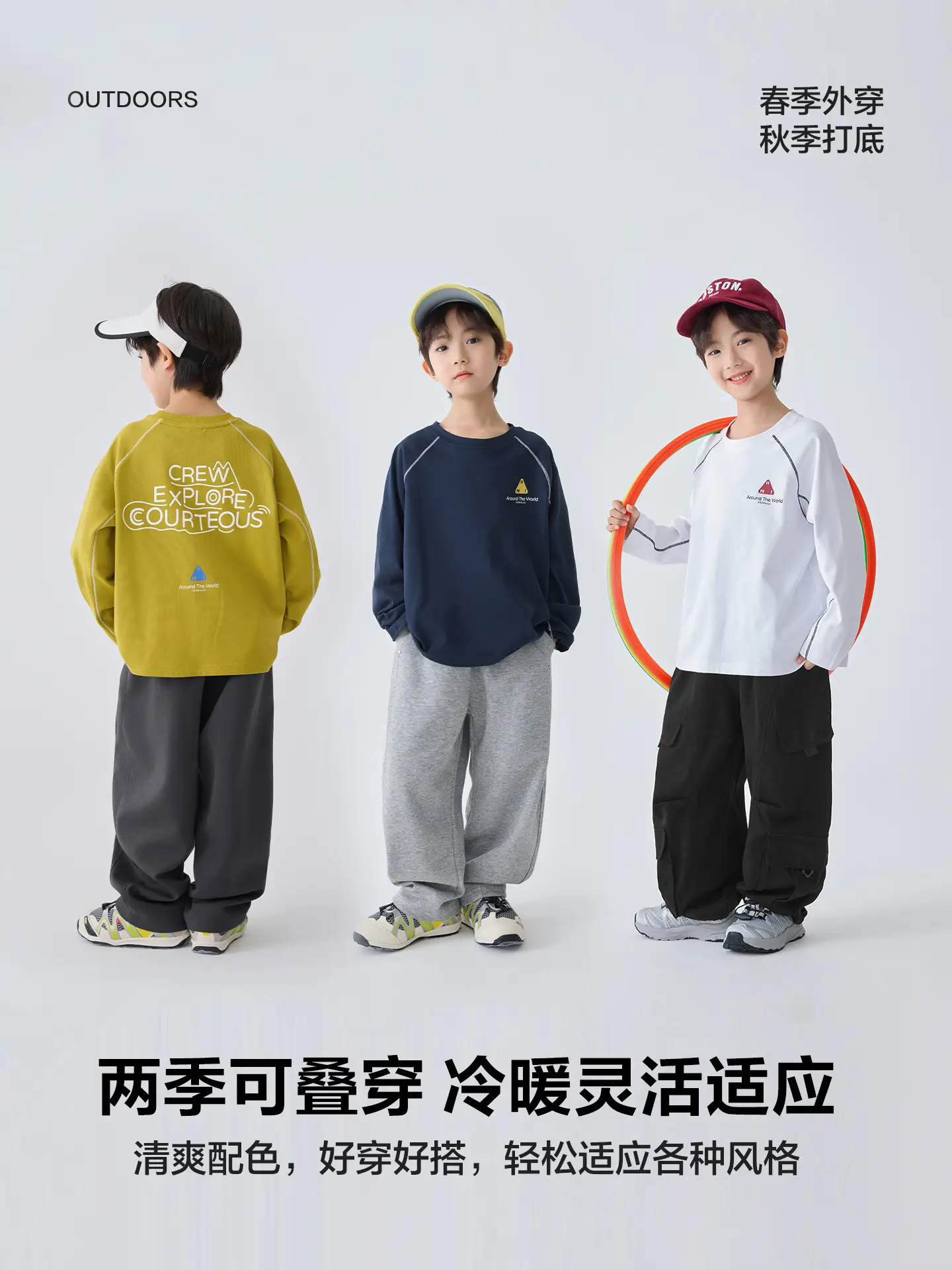 Haima Boys Long Sleeve T-Shirt Navy Blue Creap Explore Courteous - Image 8