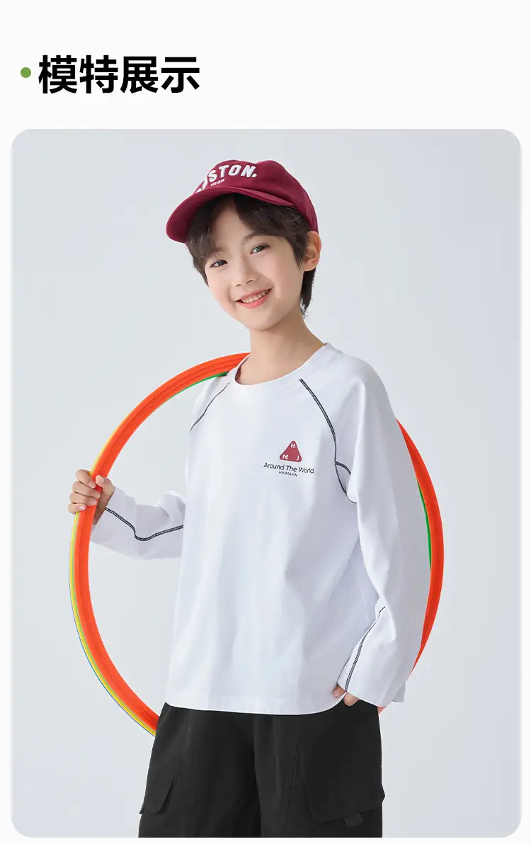Haima Boys Long Sleeve T-Shirt Navy Blue Creap Explore Courteous — feature 10