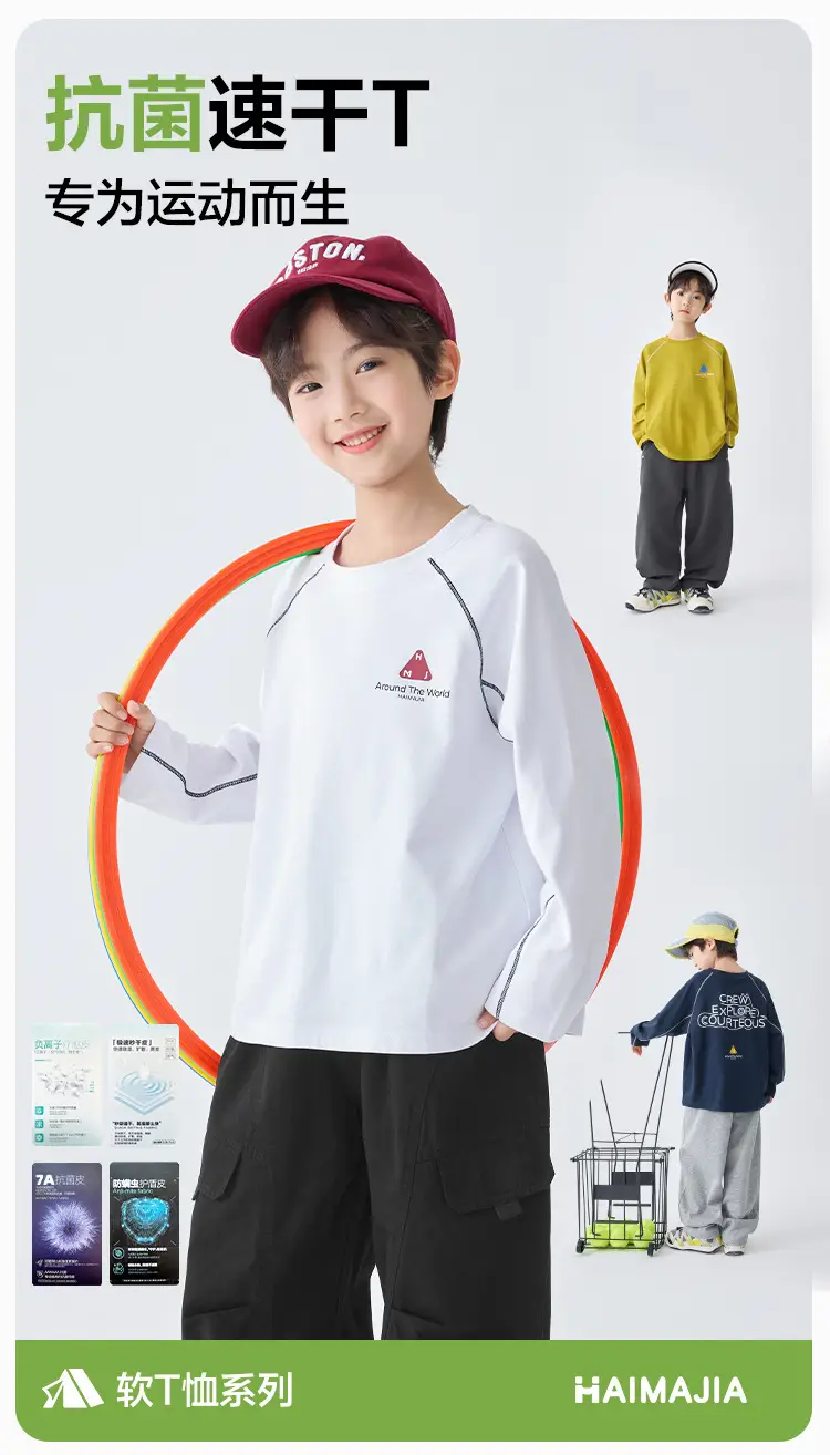 Haima Boys Long Sleeve T-Shirt Navy Blue Creap Explore Courteous — feature 2
