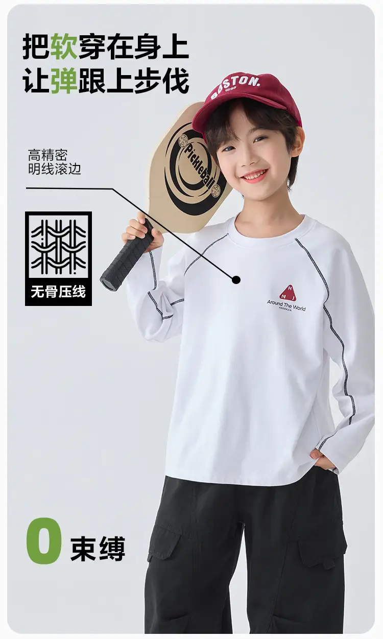 Haima Boys Long Sleeve T-Shirt Navy Blue Creap Explore Courteous — feature 5