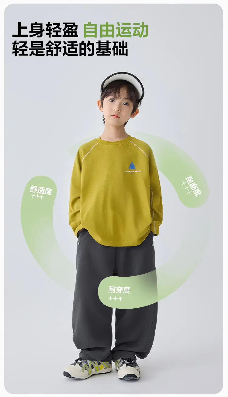 Haima Boys Long Sleeve T-Shirt Navy Blue Creap Explore Courteous — feature 6