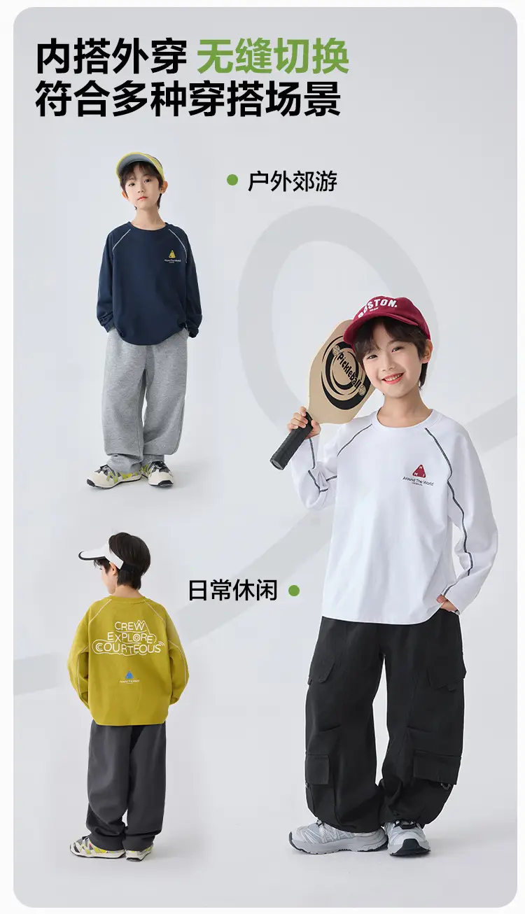 Haima Boys Long Sleeve T-Shirt Navy Blue Creap Explore Courteous — feature 7