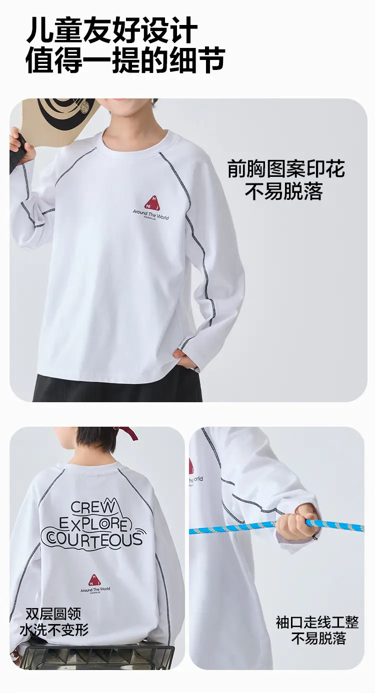 Haima Boys Long Sleeve T-Shirt Navy Blue Creap Explore Courteous — feature 8