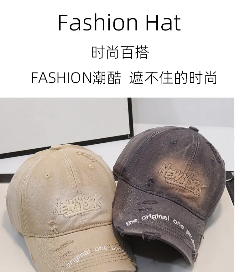 New Arrival Distressed Hole Embroidered Denim Cap for Men Women — feature 2