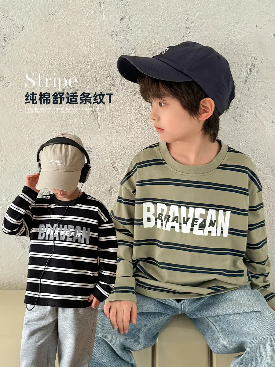 Boys Pure Cotton Striped Long Sleeve T-Shirt Set - Image 3